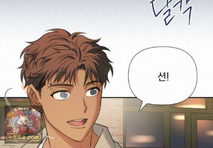 히트웨이브 46화 32