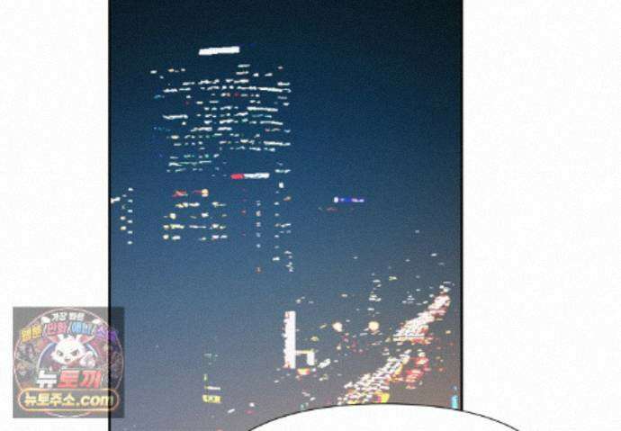 히트웨이브 46화 67