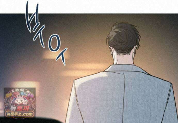 히트웨이브 46화 152
