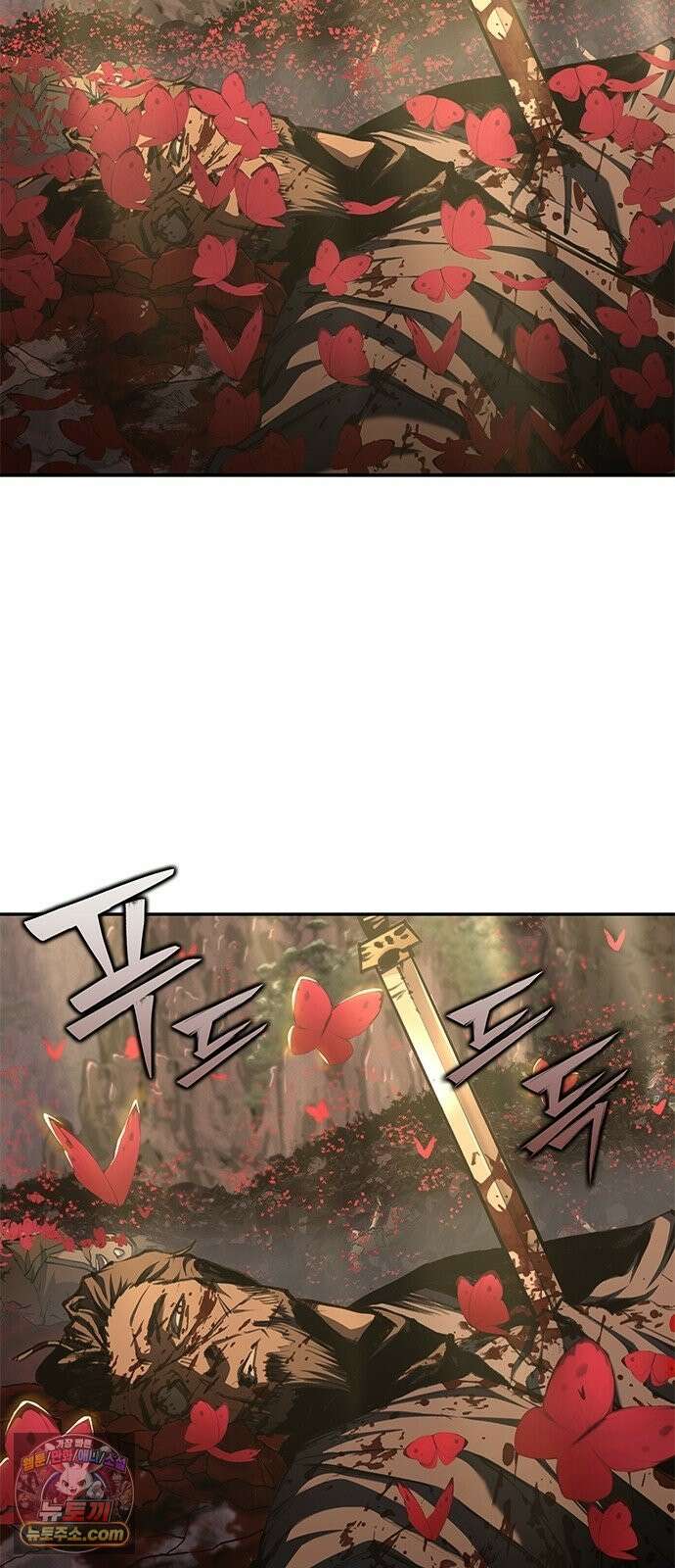 싸이코패스 in 무림 31화 9
