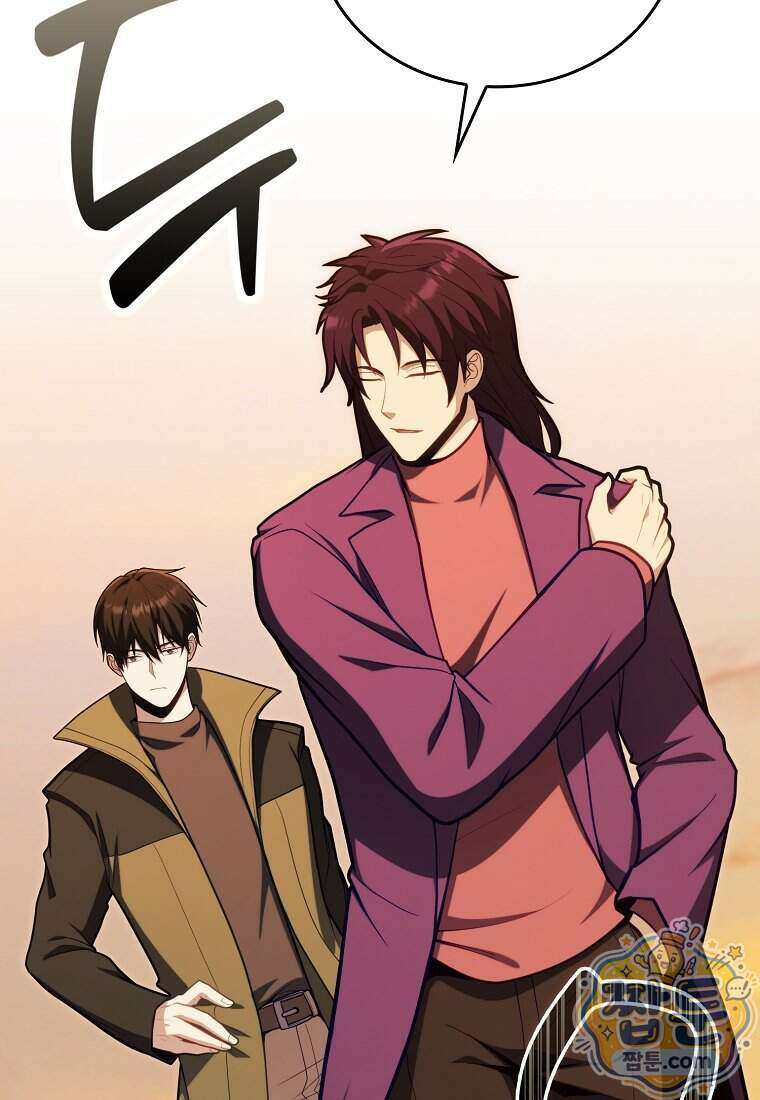 재능만렙 플레이어 137화 17