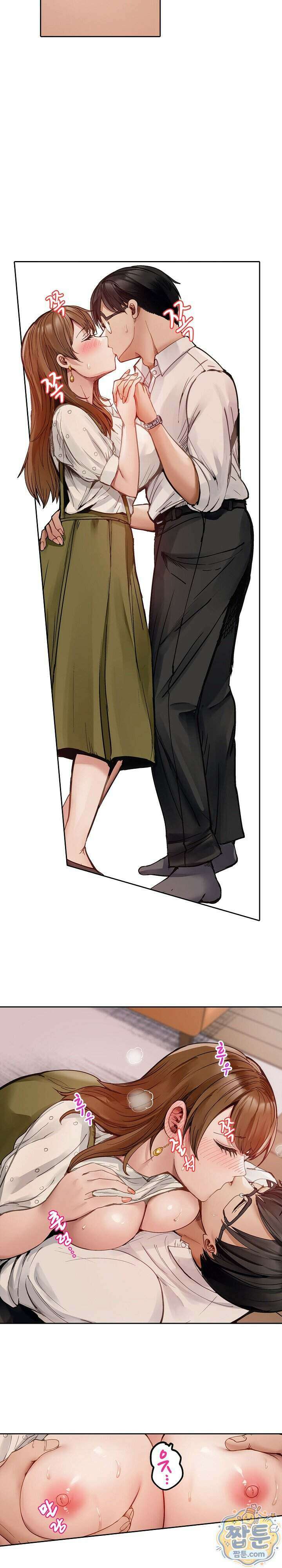 남편 옆에서 불륜 섹스 108화 3