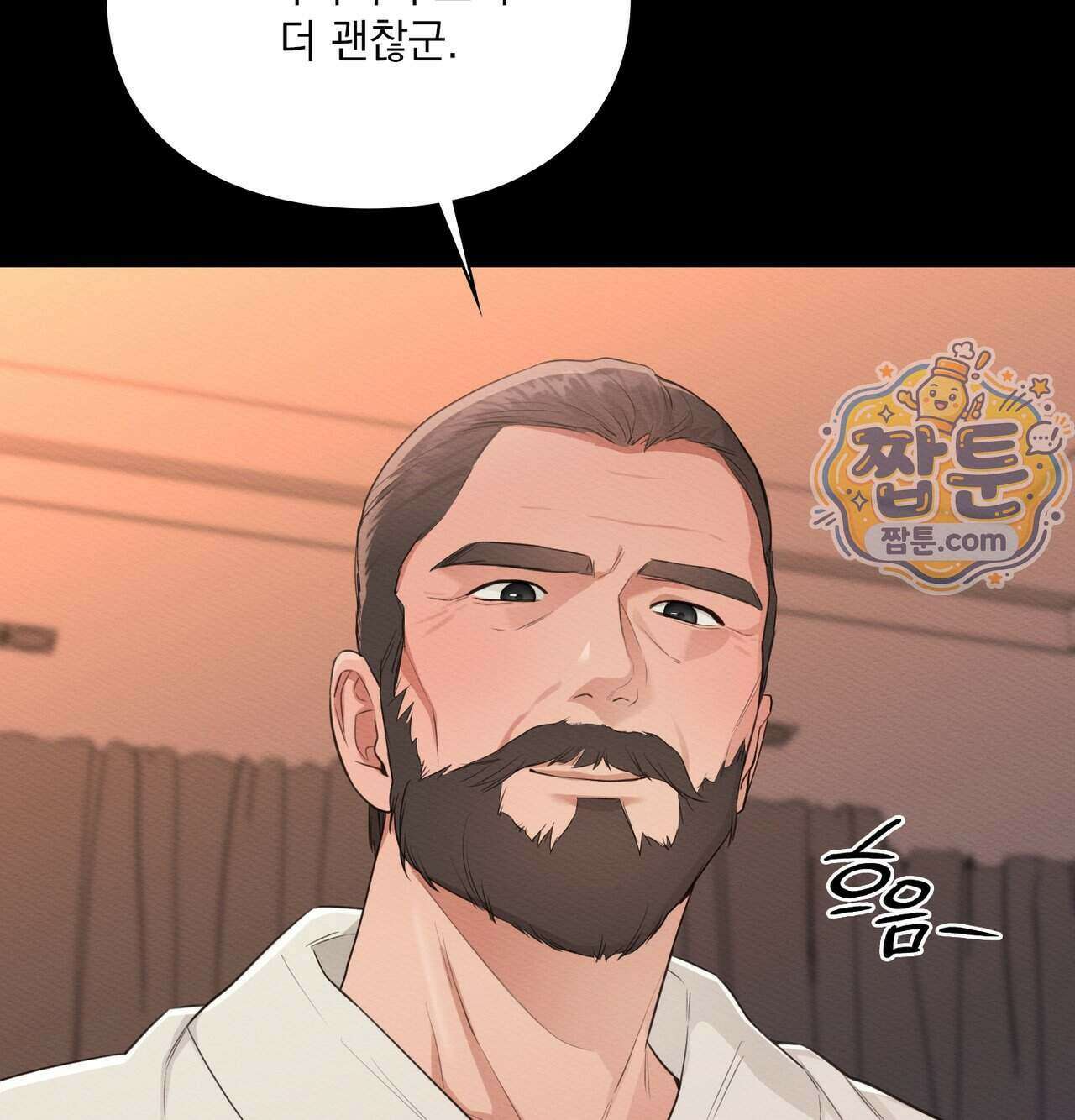 성처리 노예 수녀 10화 24