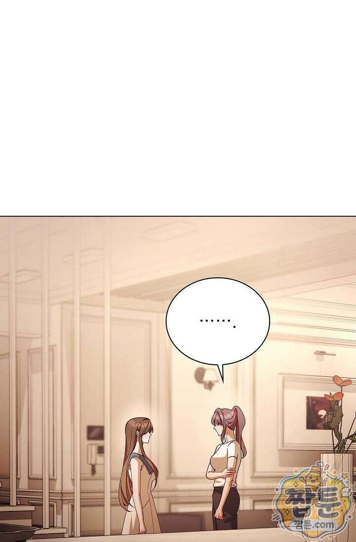 무제 14화 5