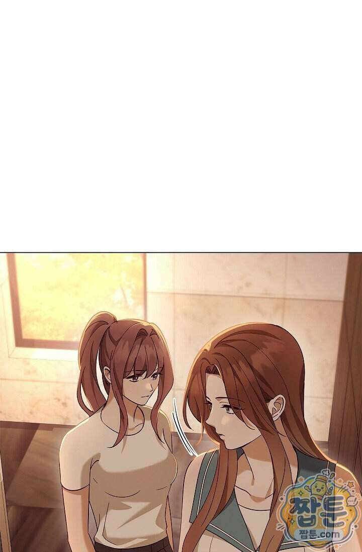 무제 14화 10