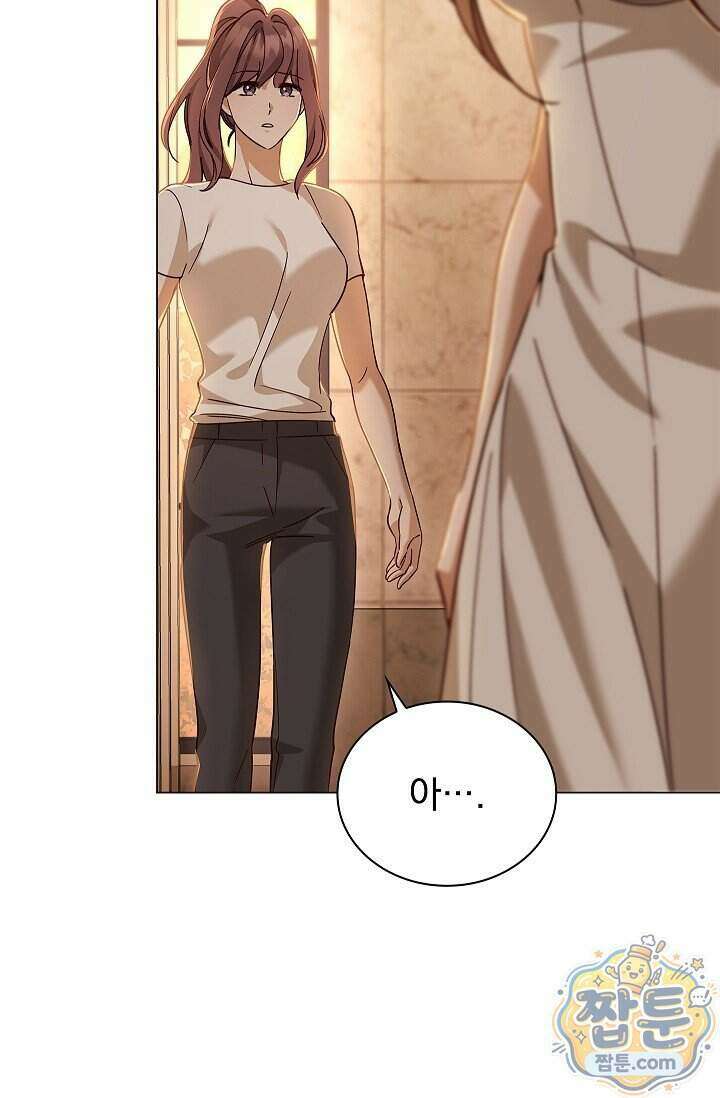 무제 14화 19