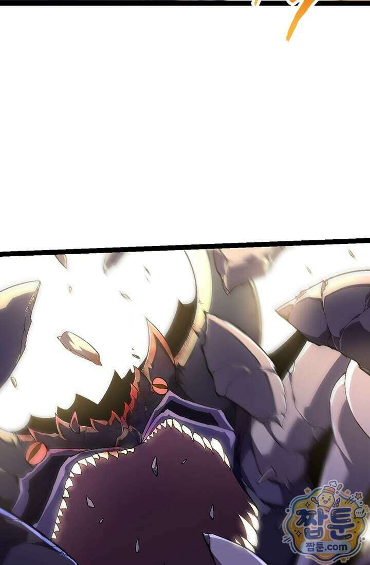 S급 나무로 레벨업 241화 28