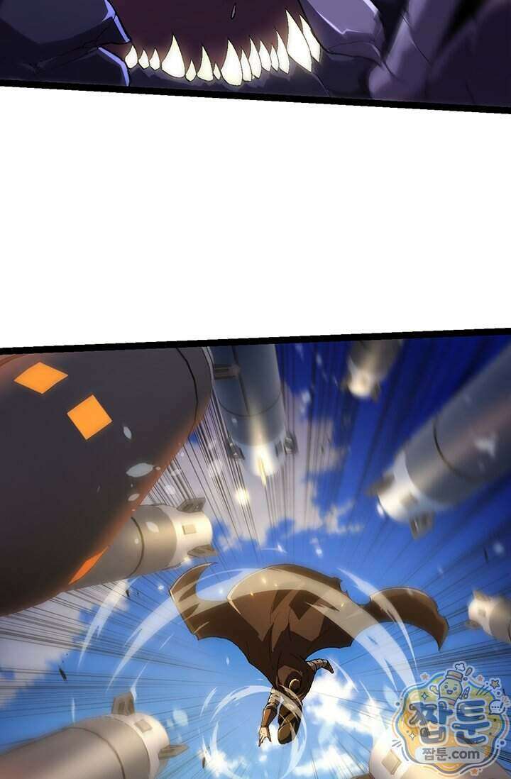 S급 나무로 레벨업 241화 29