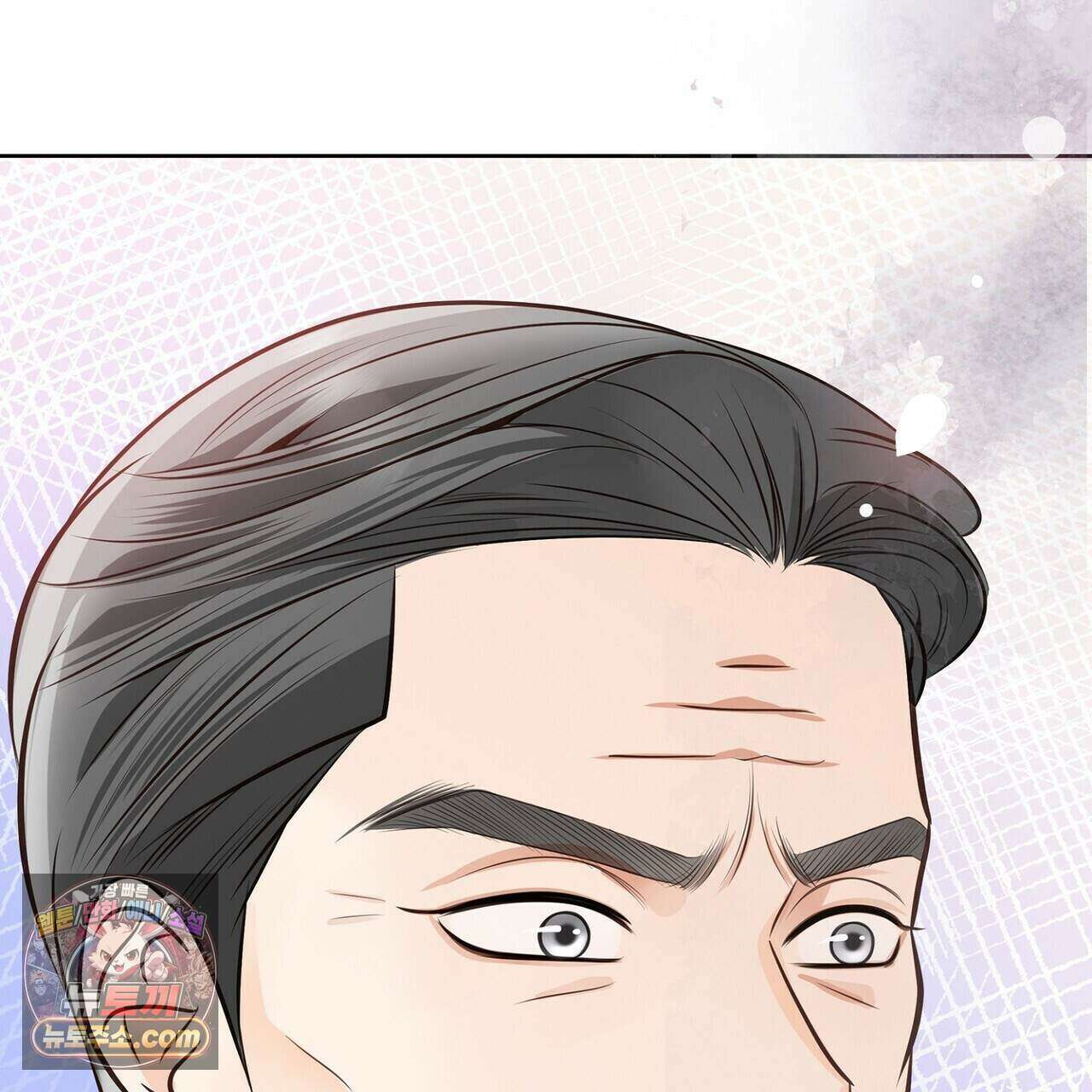 금낙리  27화 3