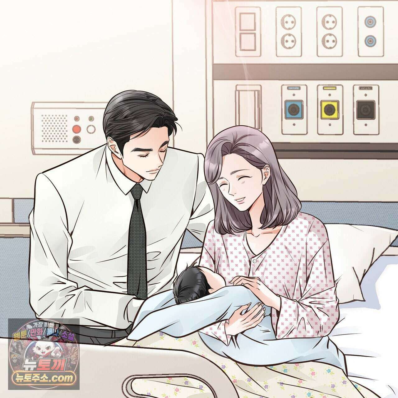 금낙리  27화 29