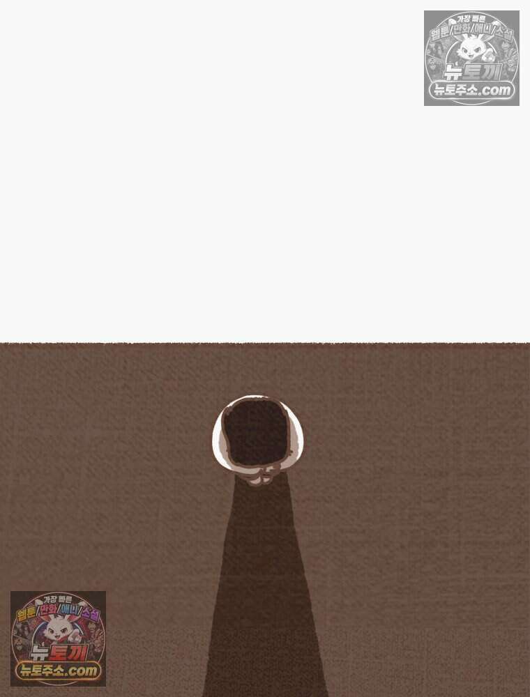 우리 오늘도 살아 있네 10화 8