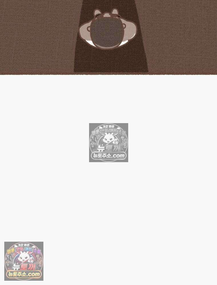 우리 오늘도 살아 있네 10화 9