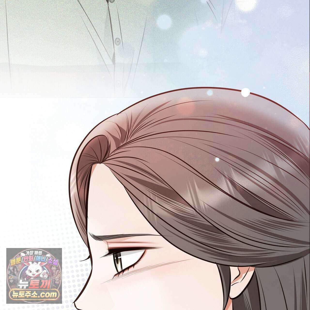 금낙리  34화 53