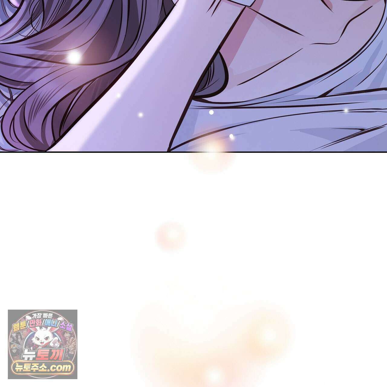금낙리  37화 19