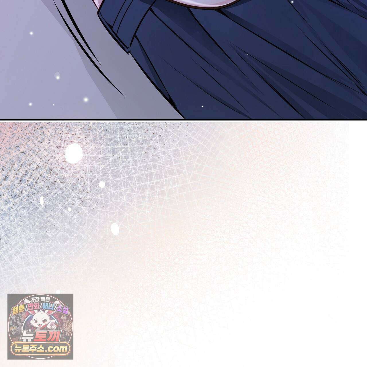 금낙리  37화 40