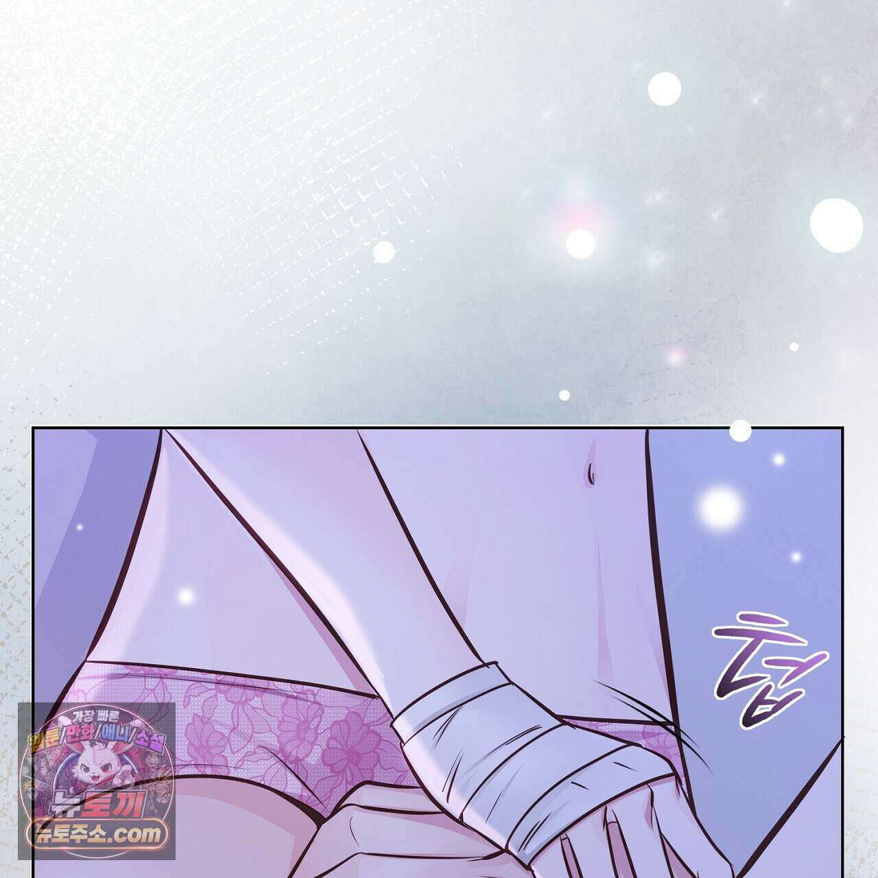금낙리  37화 46