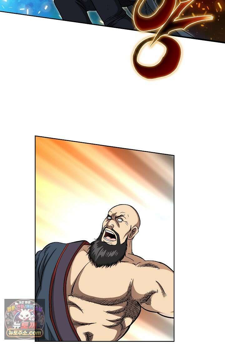 혈우 115화 67