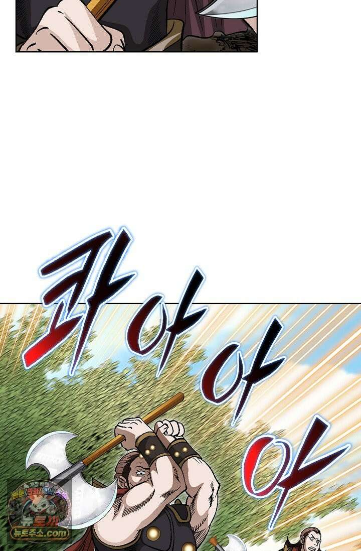 혈우 115화 77