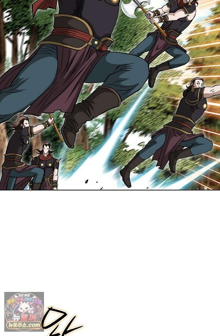 혈우 115화 78