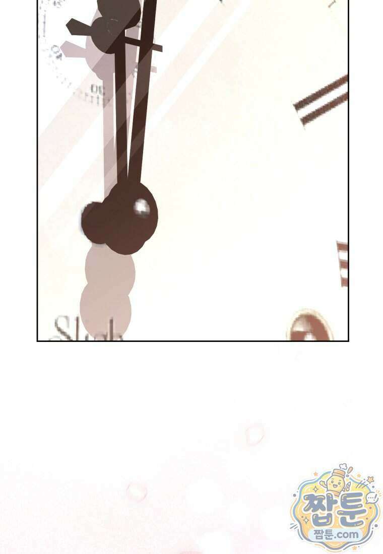 리셋팅 레이디 외전 10화 100