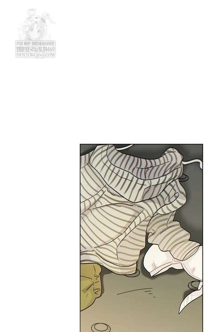 옆집에는 호랑이가 산다 [19세 완전판] 특별 외전 3화 47