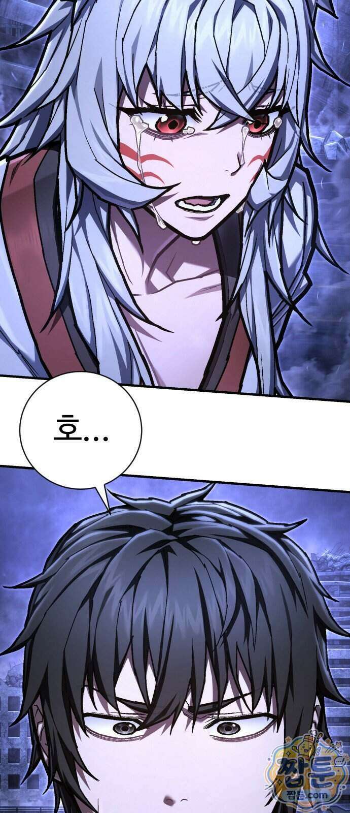 사형집행관 시즌2 15화 6