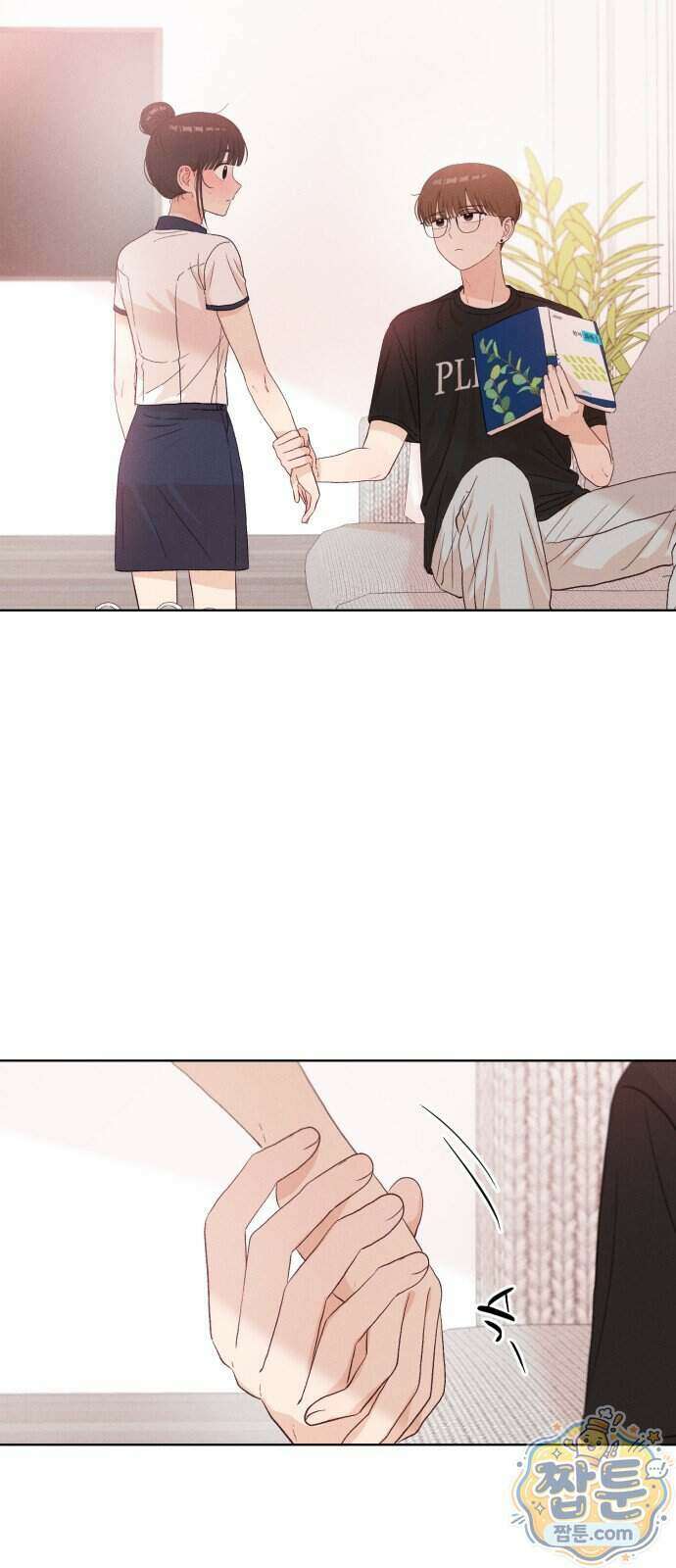 문과X이과 58화 47