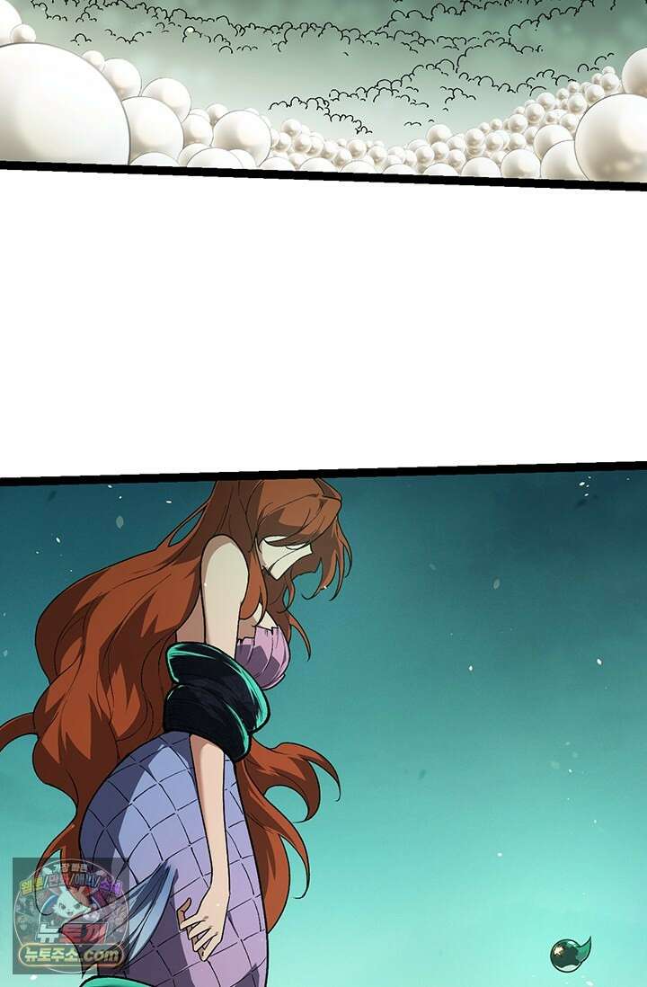 S급 나무로 레벨업 242화 35