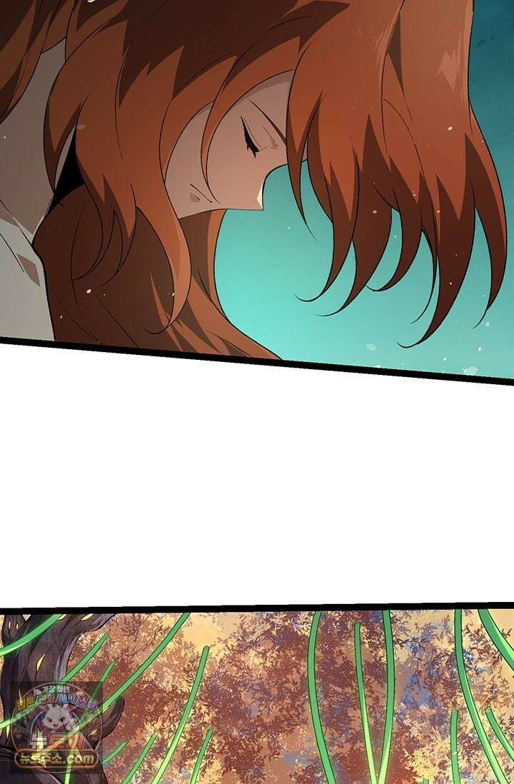 S급 나무로 레벨업 242화 45