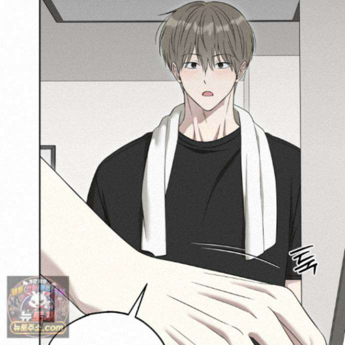 냥자친구 길들이기 43화 24