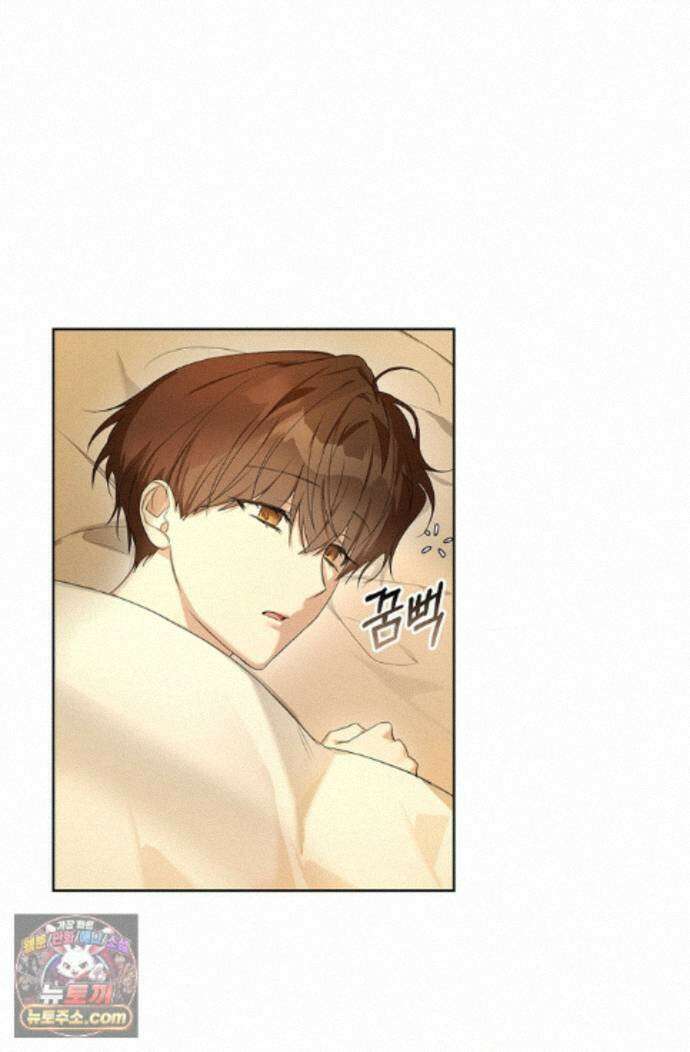 토끼굴 32화 3