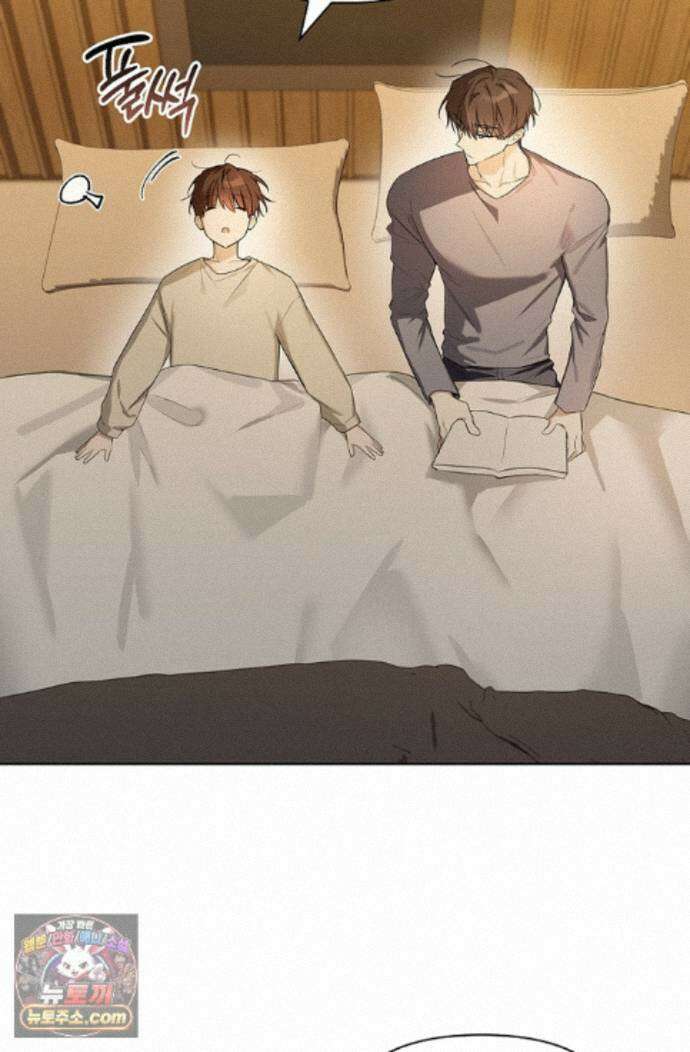 토끼굴 32화 8