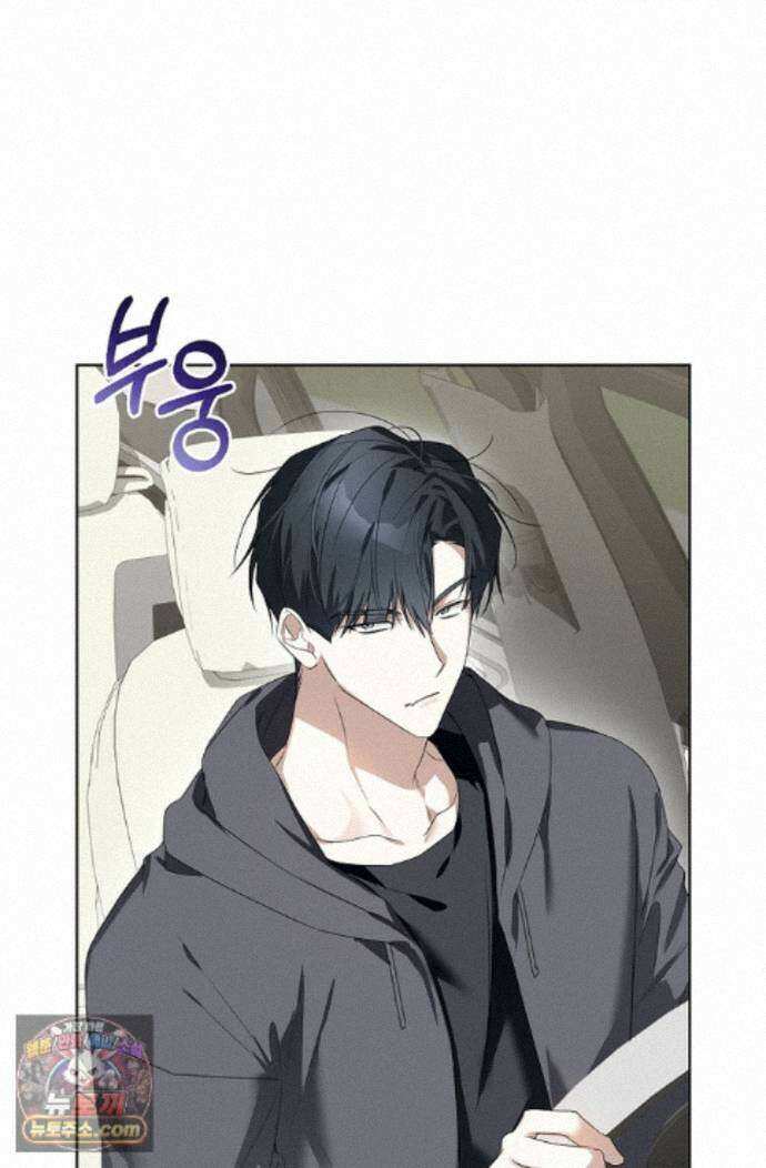 토끼굴 32화 36