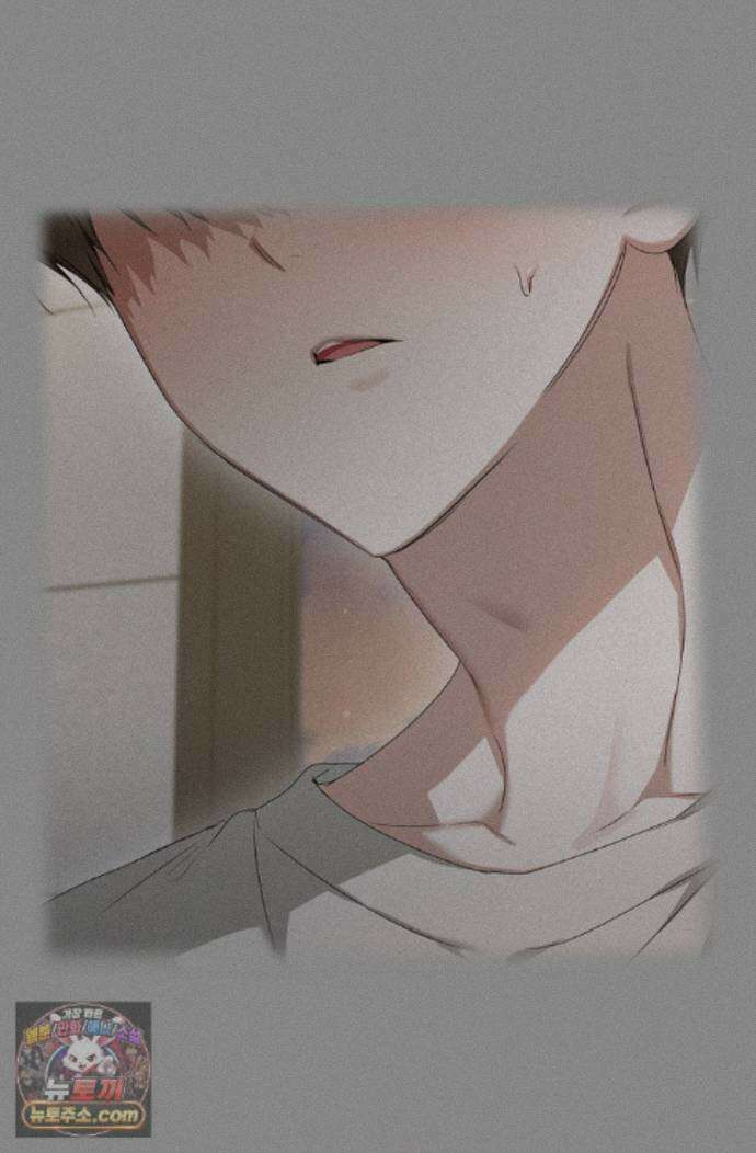 토끼굴 32화 69