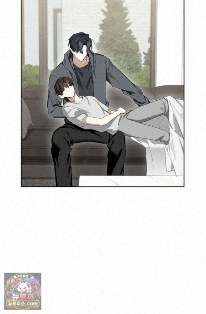 토끼굴 32화 79