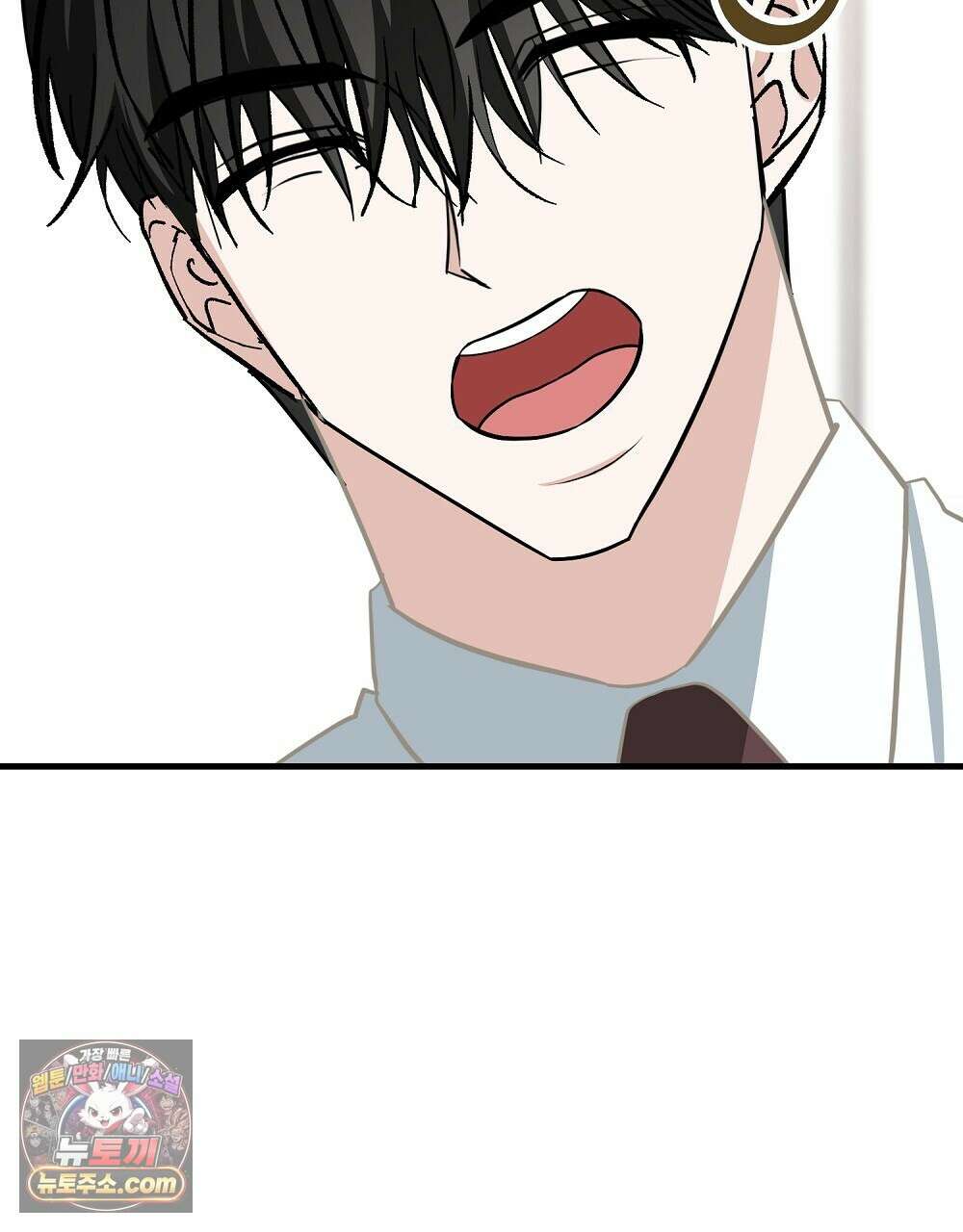최면 순애 어플 3화 85