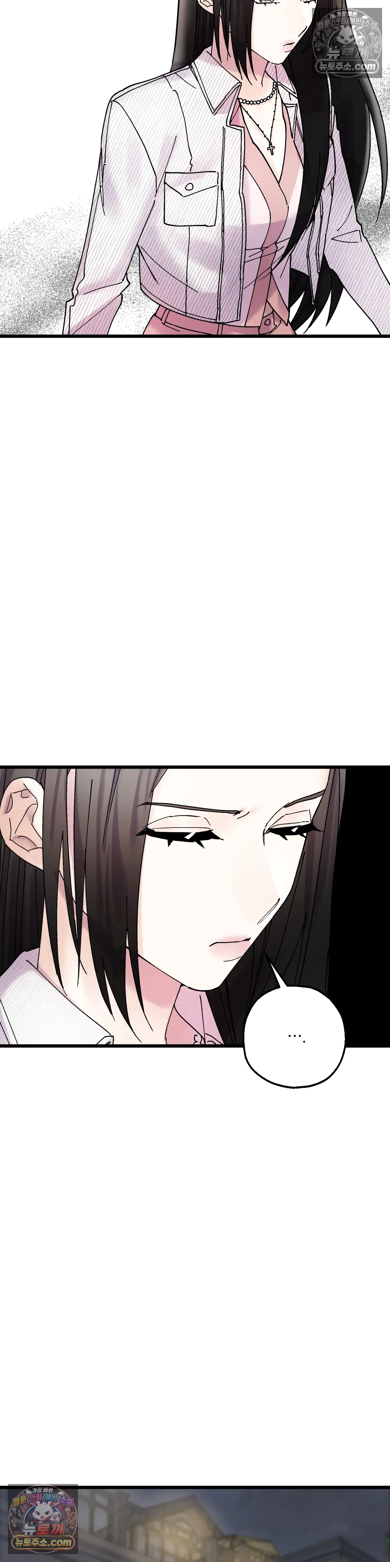 킬링 미 11화 34