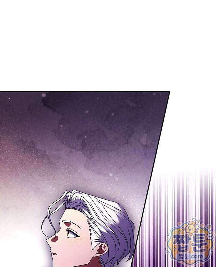 아빠, 저는 아무것도 하지 않을게요 88화 67