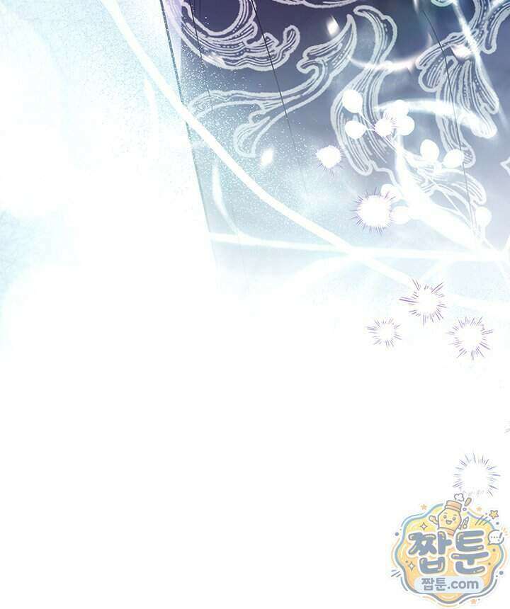 아빠, 저는 아무것도 하지 않을게요 88화 101