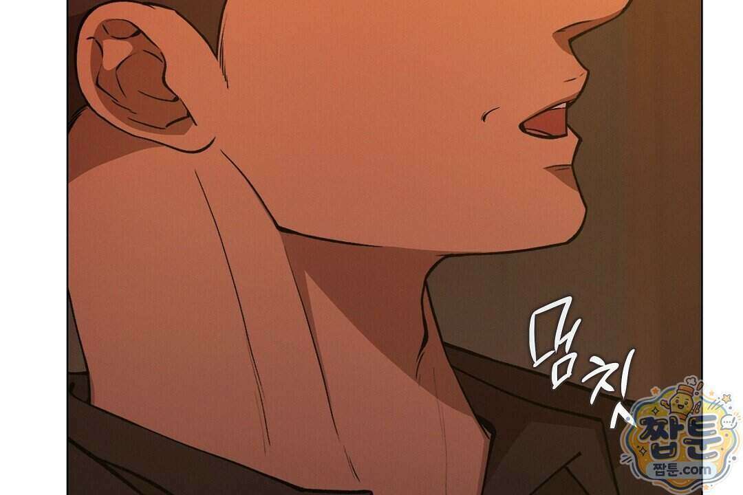 노우 마이 네임(Know My Name) 8화 14