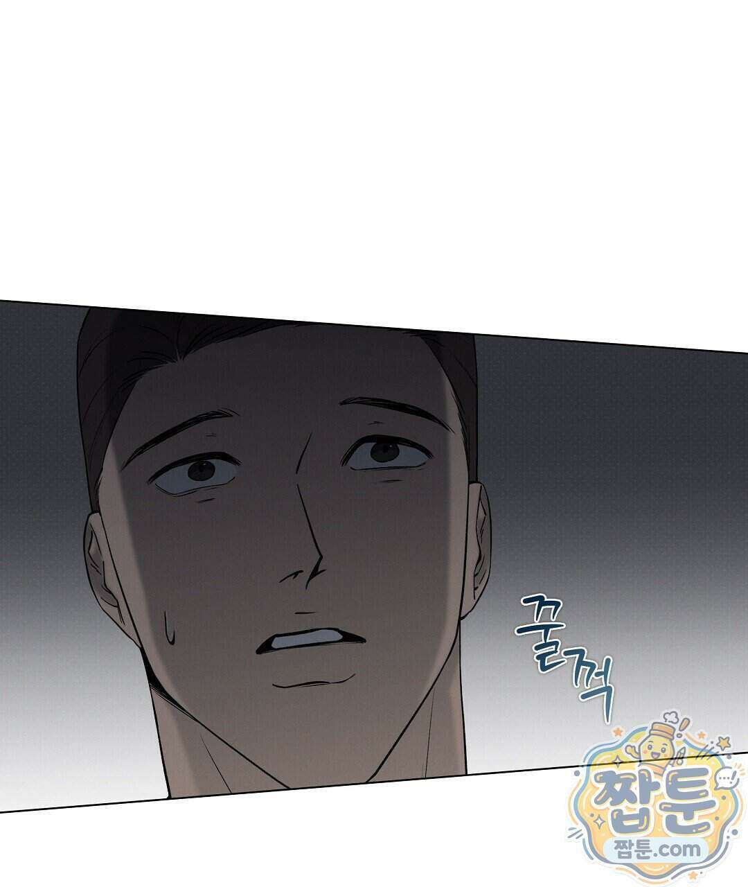 노우 마이 네임(Know My Name) 8화 21