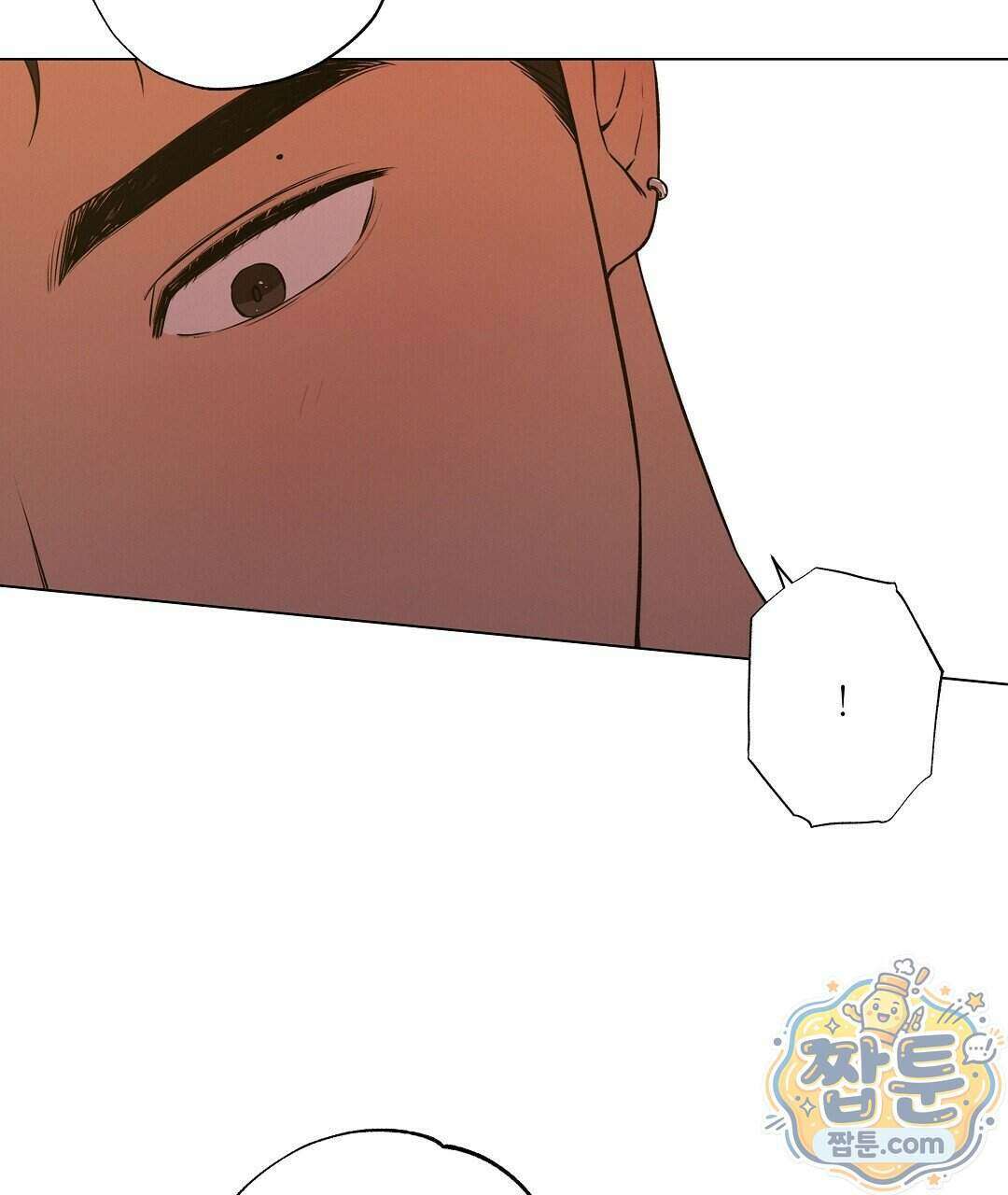 노우 마이 네임(Know My Name) 8화 27