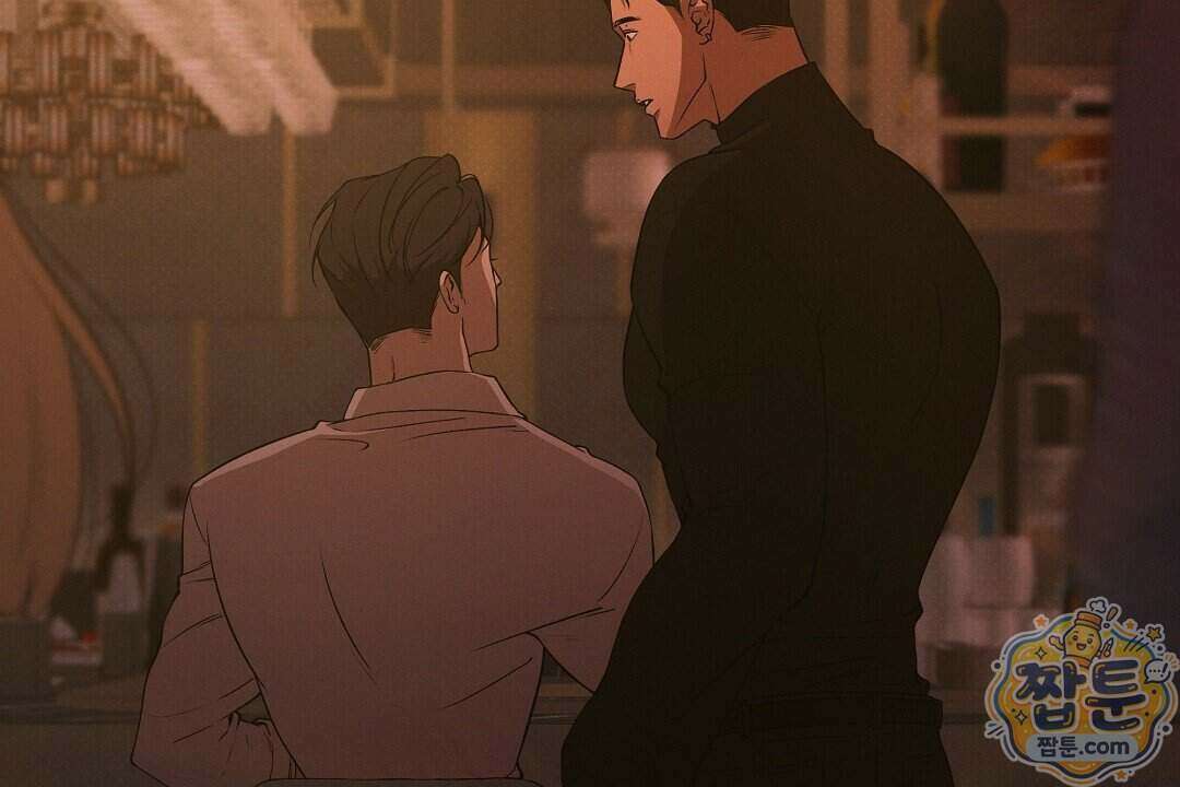 노우 마이 네임(Know My Name) 8화 34