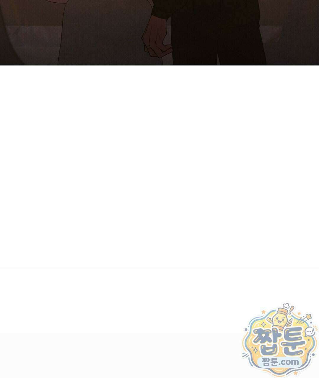 노우 마이 네임(Know My Name) 8화 35