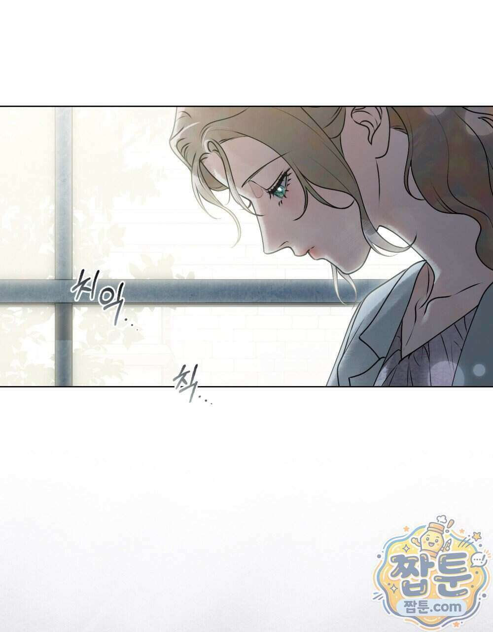 악인 남편 40화 4