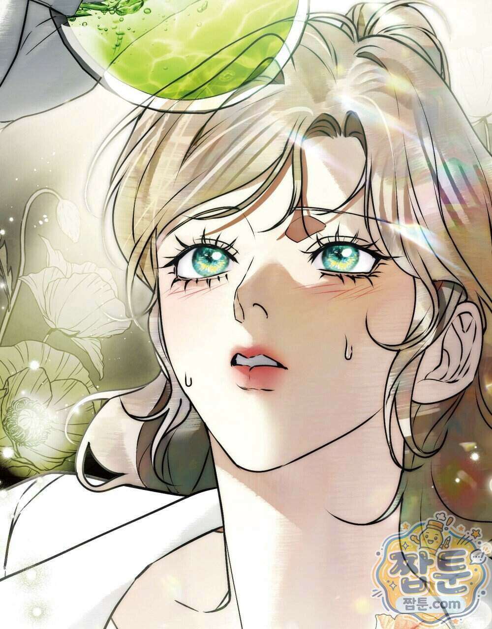 악인 남편 40화 20