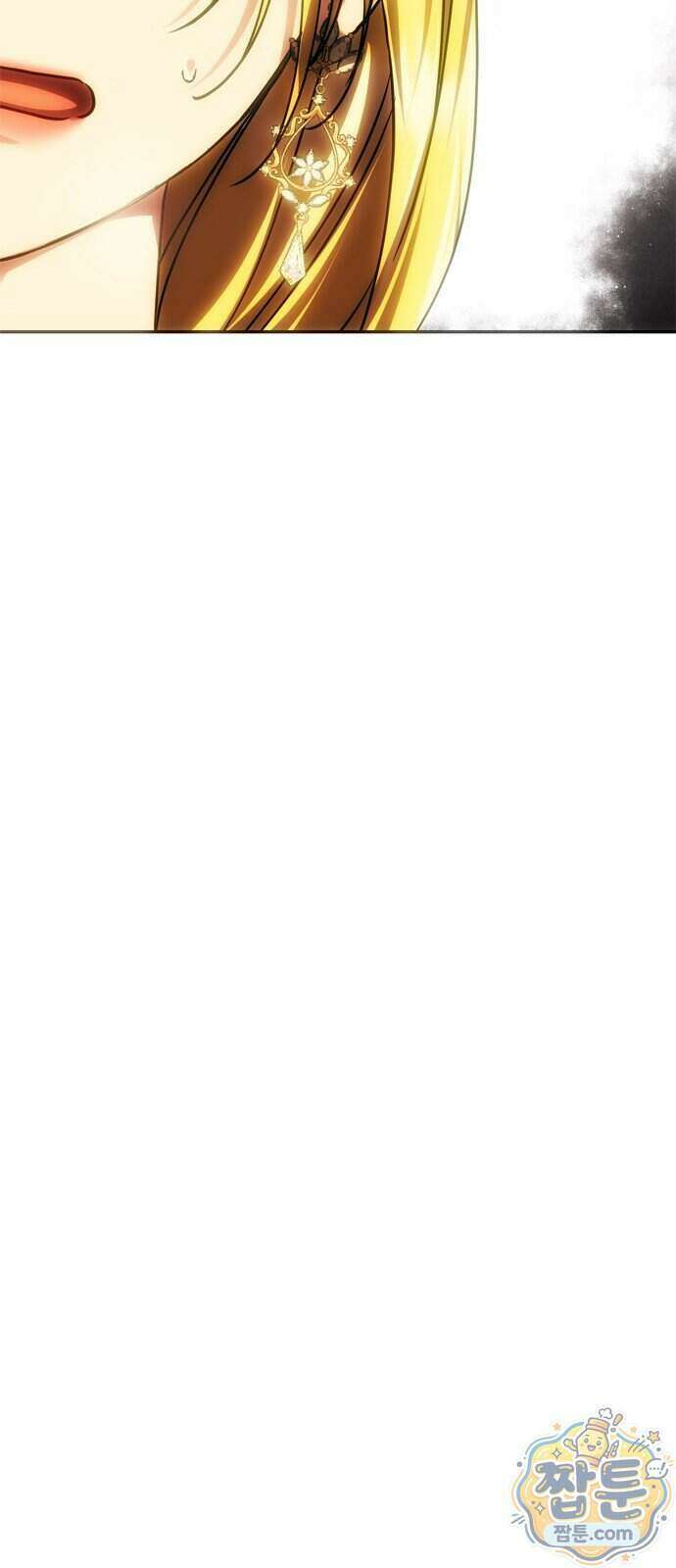 남편은 한 명으로 족하다 105화 89