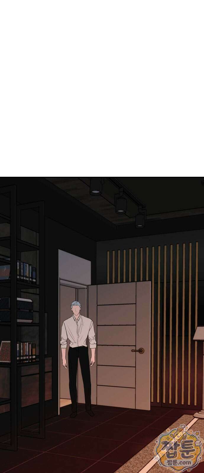 로맨스 저주 91화 14