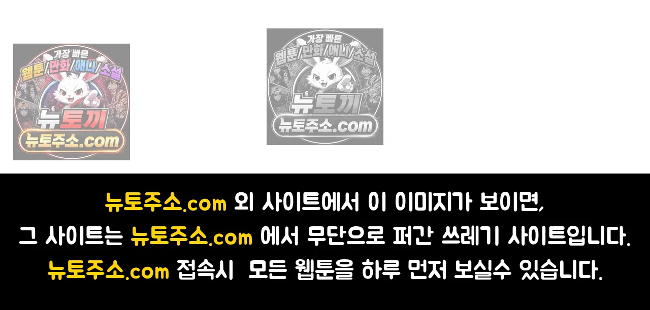 국제결혼 절대로 하지 마라 시애틀과 사우스 캐롤라이나가 같은 나라라고? 70