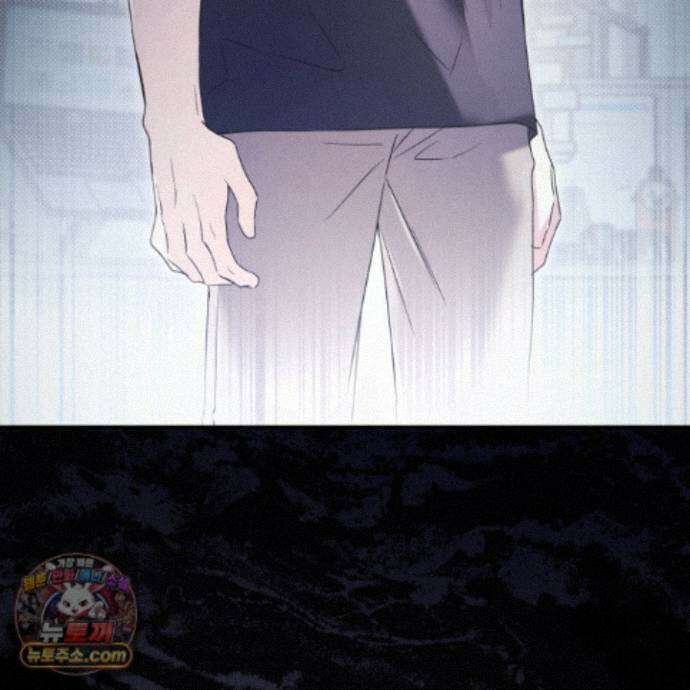 절대복수선언 25화 14